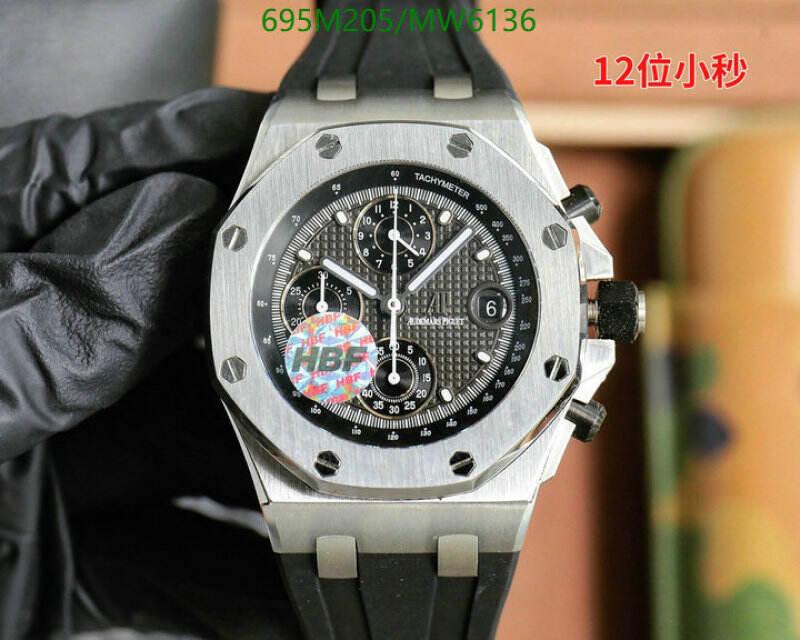 Audemars Piguet-Watch-Mirror Quality Code: MW6136 $: 695USD