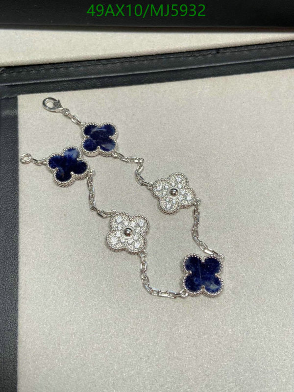 Van Cleef & Arpels-Jewelry Code: MJ5932 $: 49USD