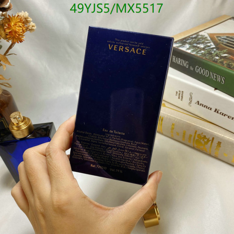 Versace-Perfume Code: MX5517 $: 49USD