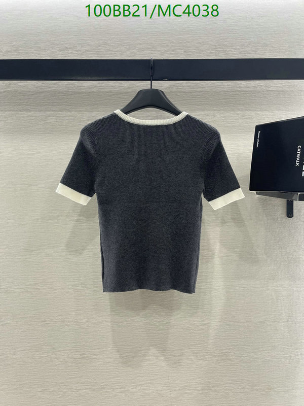 Prada-Clothing Code: MC4038 $: 100USD