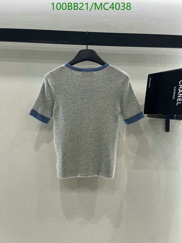 Prada-Clothing Code: MC4038 $: 100USD