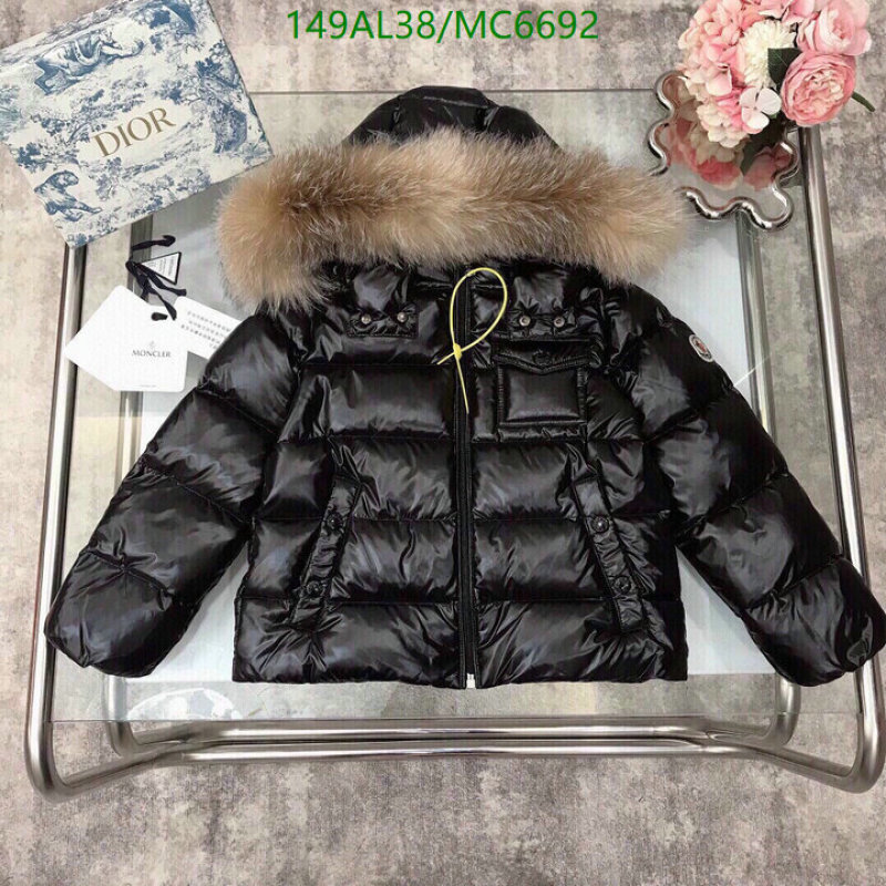Down Jacket-Kids Clothing Code: MC6692 $: 149USD