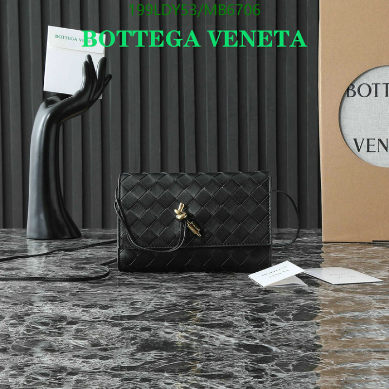 BV-Bag-Mirror Quality Code: MB6706 $: 199USD
