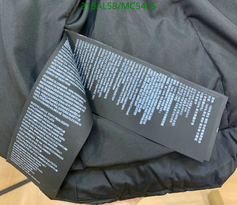 Prada-Down jacket Women Code: MC5465 $: 219USD