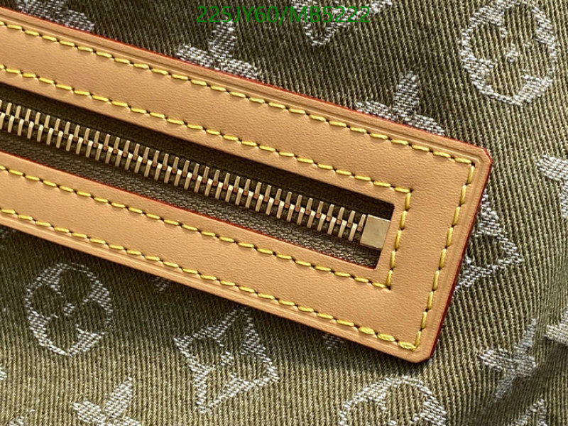 LV-Bag-Mirror Quality Code: MB5222 $: 225USD