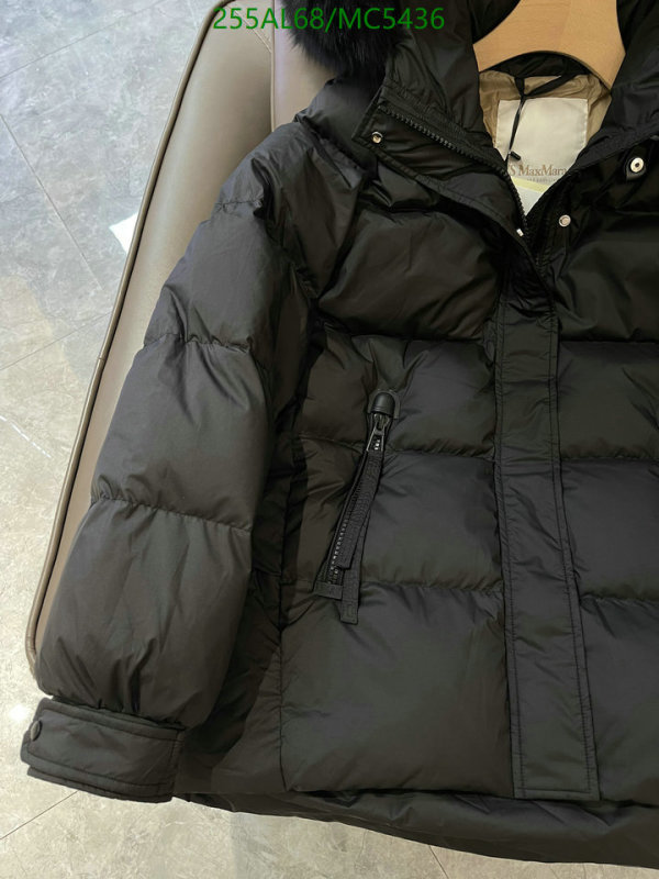 MaxMara-Down jacket Women Code: MC5436 $: 255USD