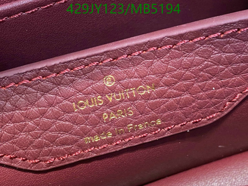 LV-Bag-Mirror Quality Code: MB5194
