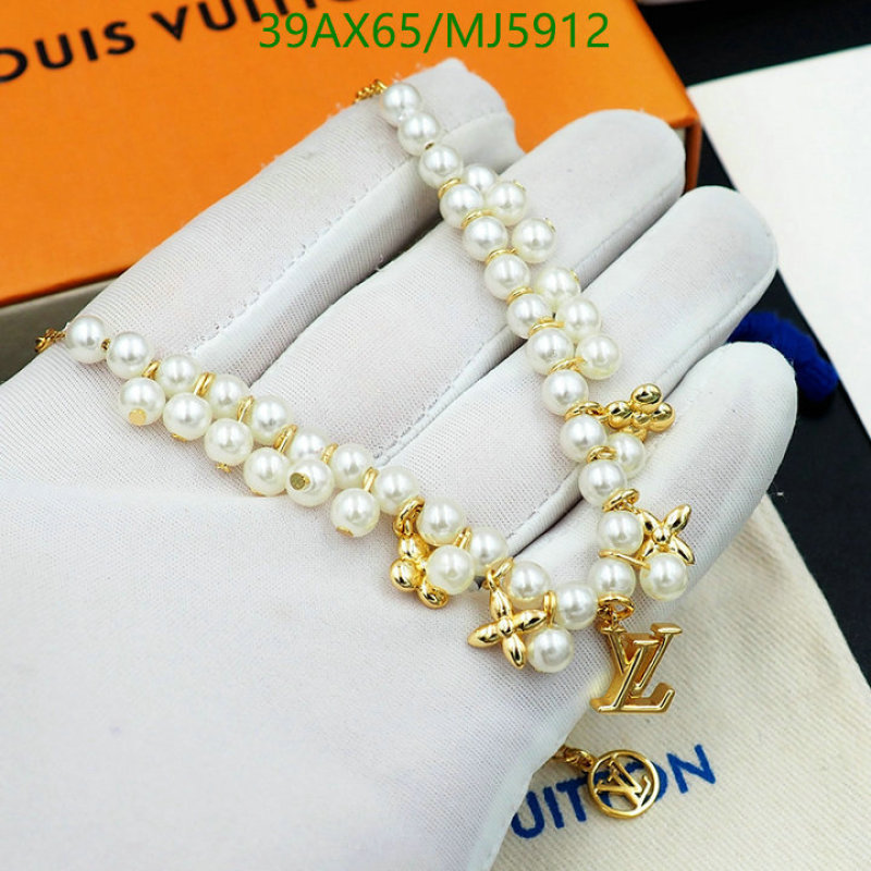 LV-Jewelry Code: MJ5912 $: 39USD