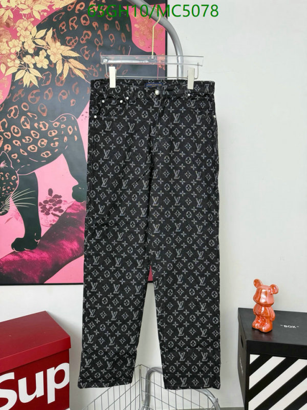 LV-Clothing Code: MC5078 $: 65USD