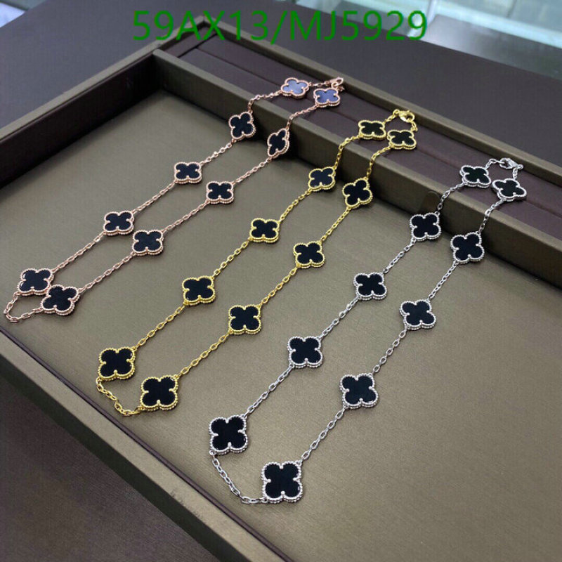 Van Cleef & Arpels-Jewelry Code: MJ5929 $: 59USD