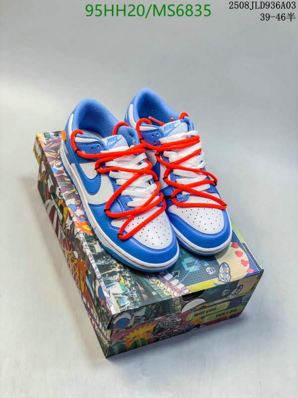 Nike-Men shoes Code: MS6835 $: 95USD