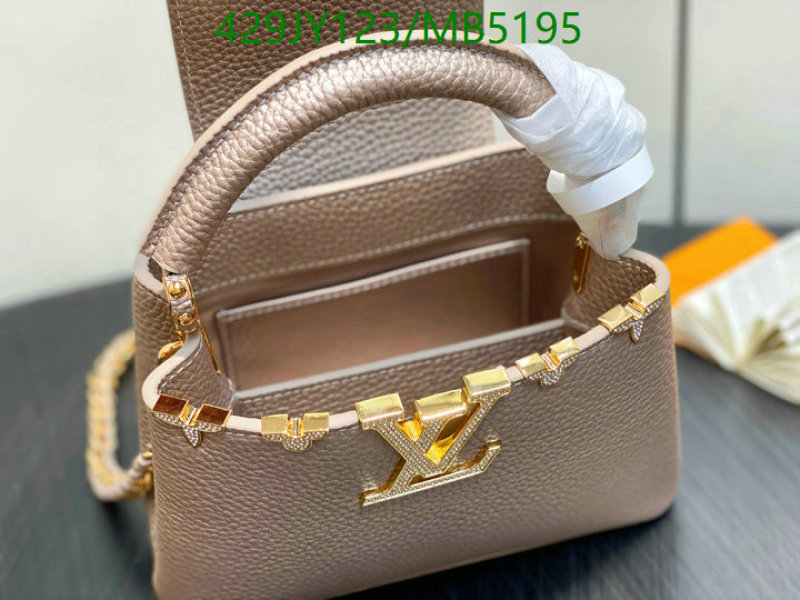 LV-Bag-Mirror Quality Code: MB5195