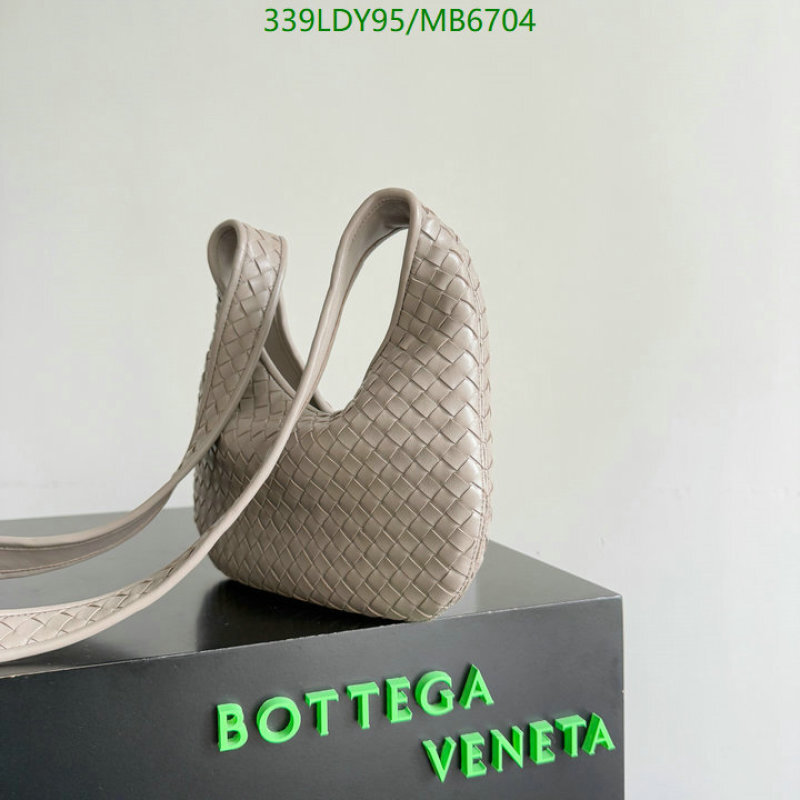 BV-Bag-Mirror Quality Code: MB6704 $: 339USD