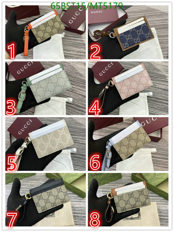 Gucci-Wallet Mirror Quality Code: MT5179 $: 65USD