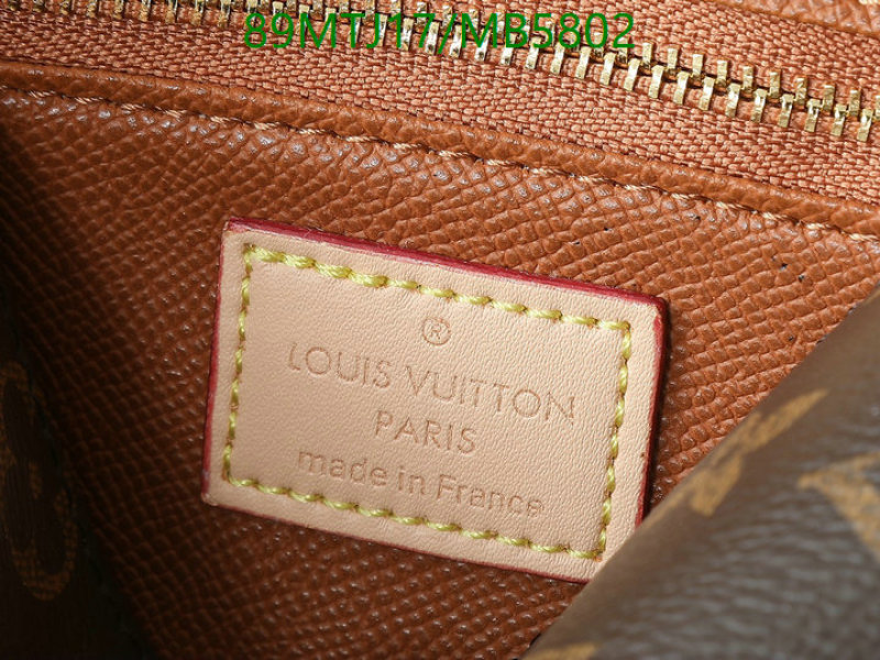 LV-Bag-4A Quality Code: MB5802