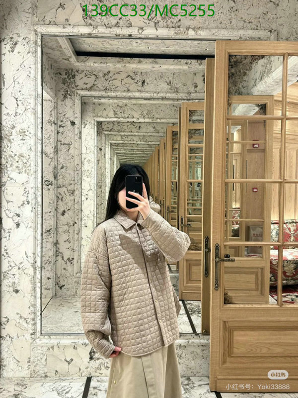 Moncler-Down jacket Women Code: MC5255 $: 139USD