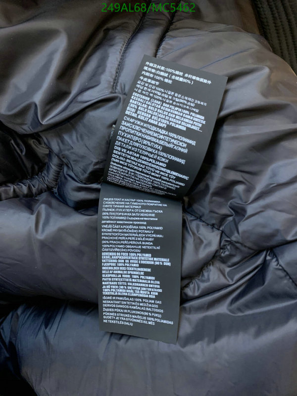 Prada-Down jacket Women Code: MC5462 $: 249USD