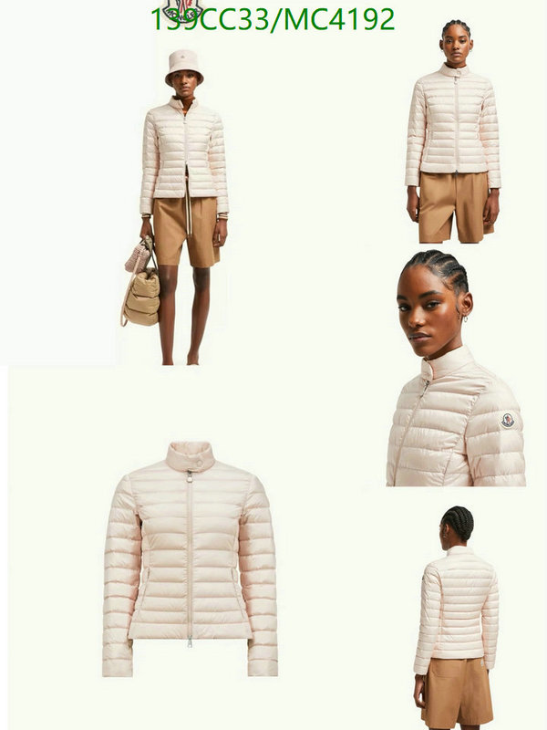 Moncler-Down jacket Women Code: MC4192 $: 139USD