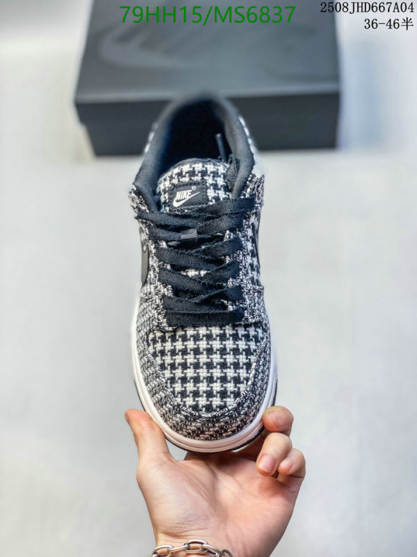 Nike-Men shoes Code: MS6837 $: 79USD
