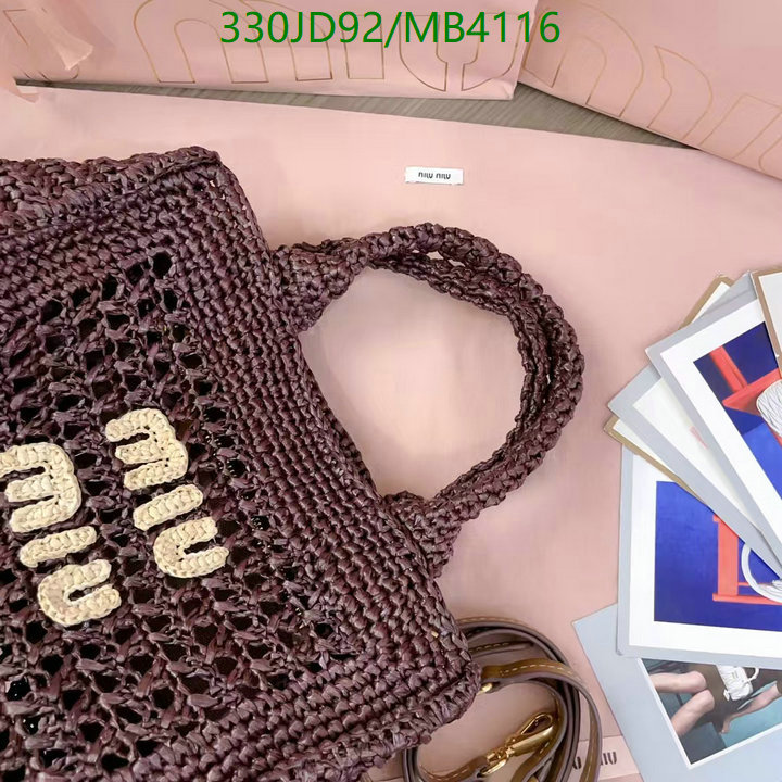 Miu Miu-Bag-Mirror Quality Code: MB4116 $: 330USD