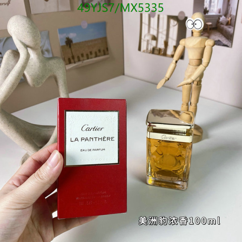 Cartier-Perfume Code: MX5335 $: 49USD