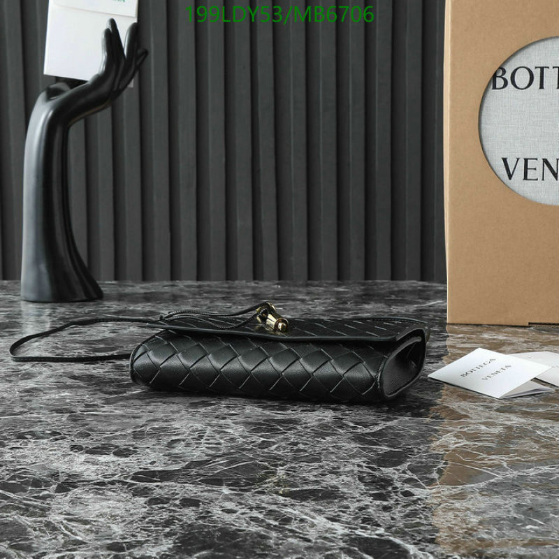 BV-Bag-Mirror Quality Code: MB6706 $: 199USD