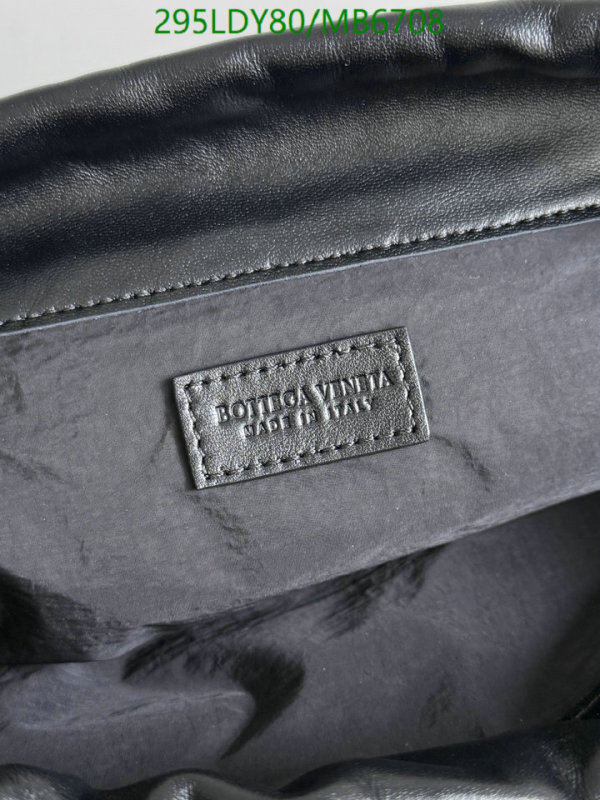 BV-Bag-Mirror Quality Code: MB6708 $: 295USD