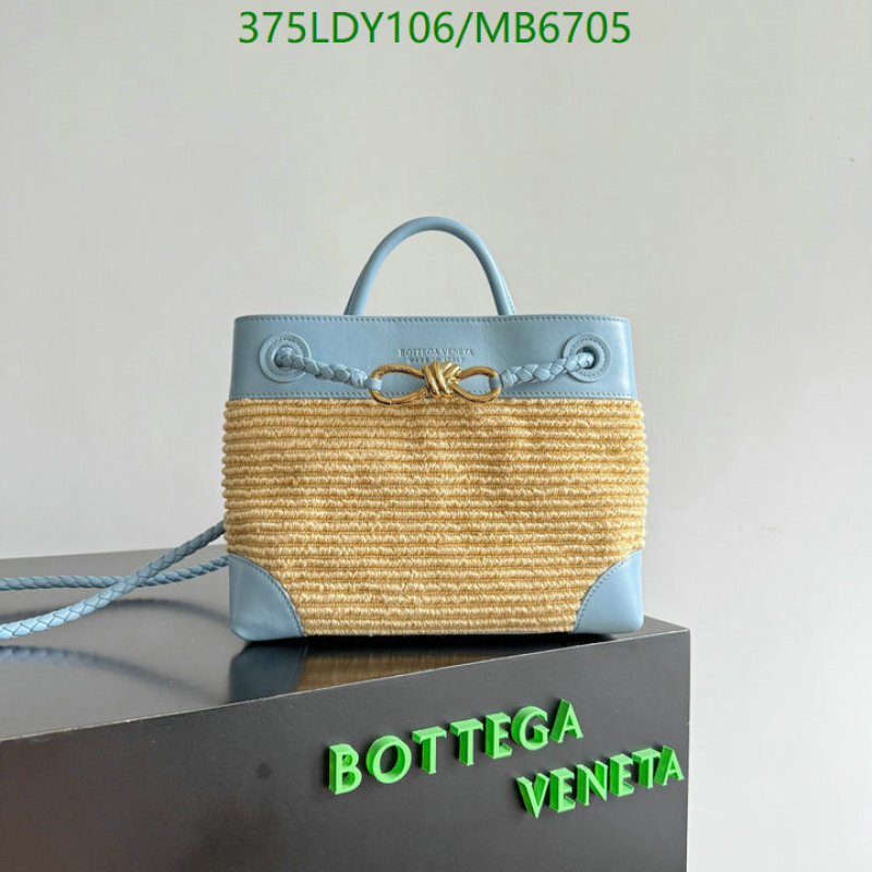 BV-Bag-Mirror Quality Code: MB6705 $: 375USD
