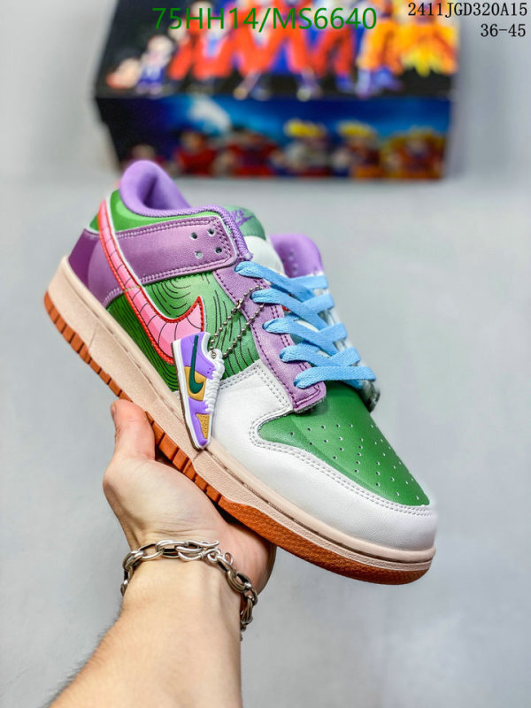 Nike-Men shoes Code: MS6640 $: 75USD