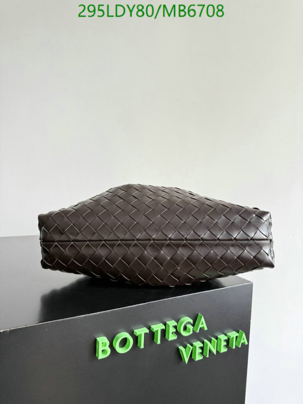 BV-Bag-Mirror Quality Code: MB6708 $: 295USD