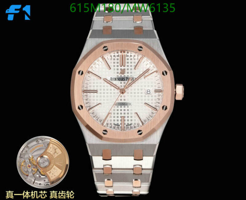 Audemars Piguet-Watch-Mirror Quality Code: MW6135 $: 615USD