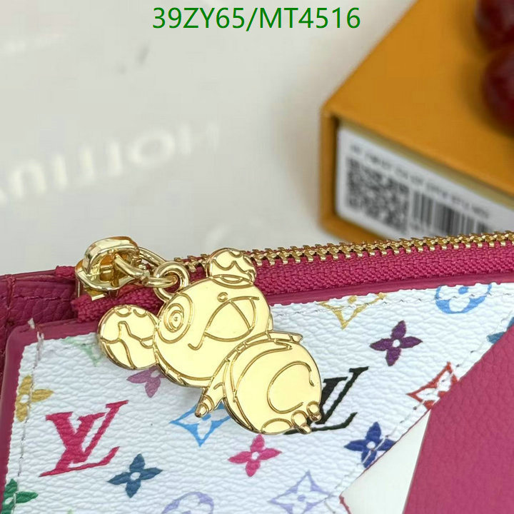 LV-Wallet-4A Quality Code: MT4516 $: 39USD