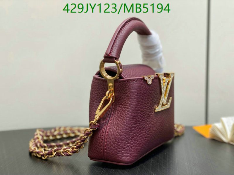 LV-Bag-Mirror Quality Code: MB5194