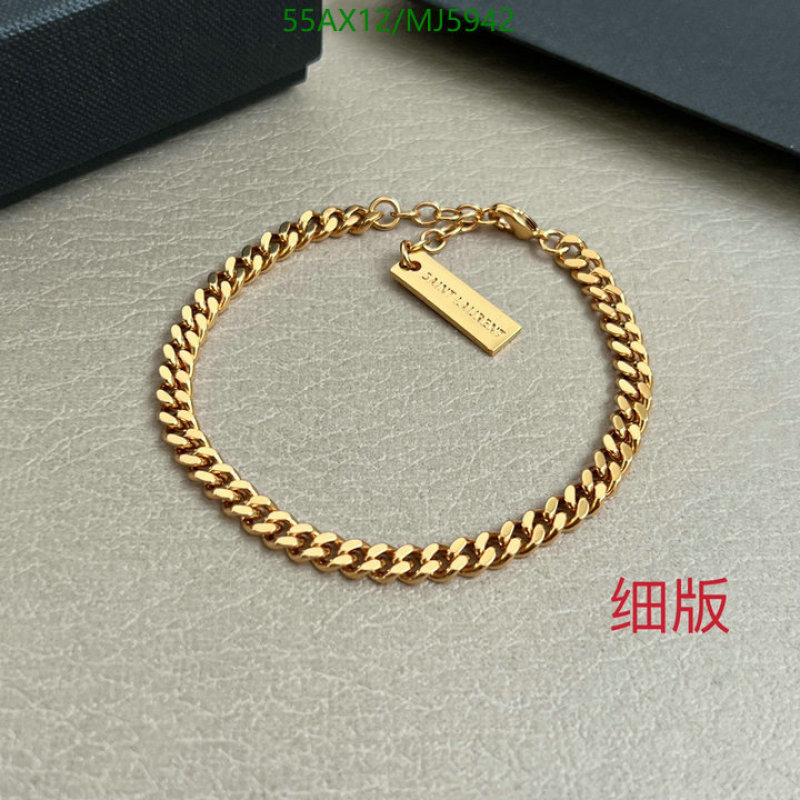 YSL-Jewelry Code: MJ5942 $: 55USD