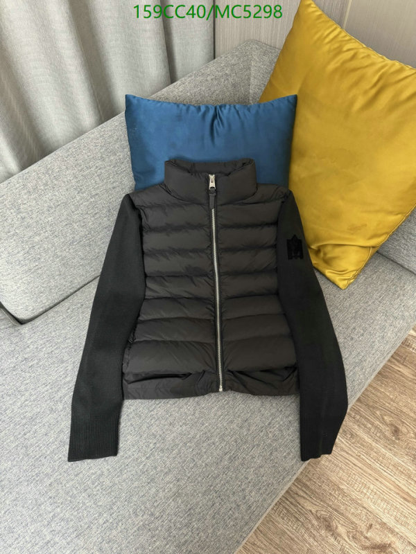 Mackage-Down jacket Women Code: MC5298 $: 159USD