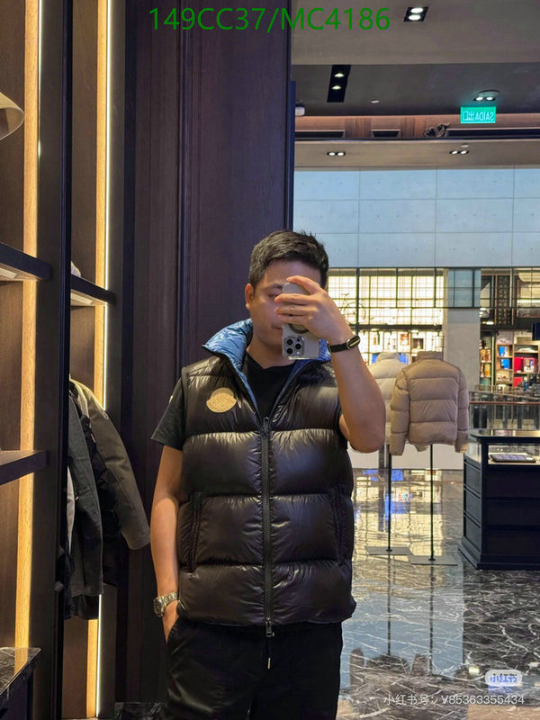 Moncler-Down jacket Women Code: MC4186 $: 149USD