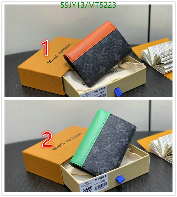 LV-Wallet Mirror Quality Code: MT5223 $: 59USD