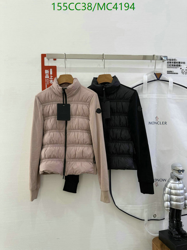 Moncler-Down jacket Women Code: MC4194 $: 155USD