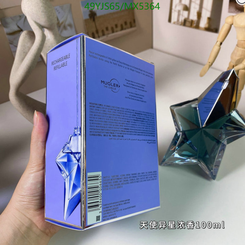 Mugler-Perfume Code: MX5364 $: 49USD