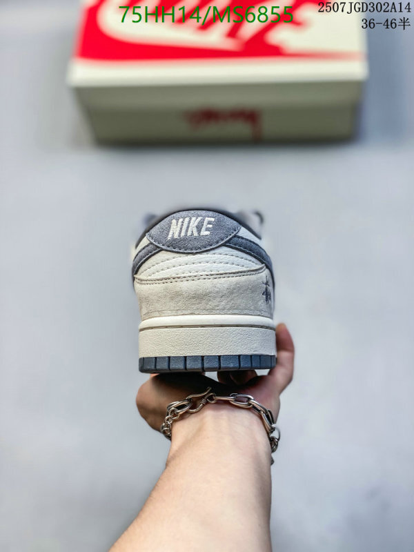 Nike-Men shoes Code: MS6855 $: 75USD