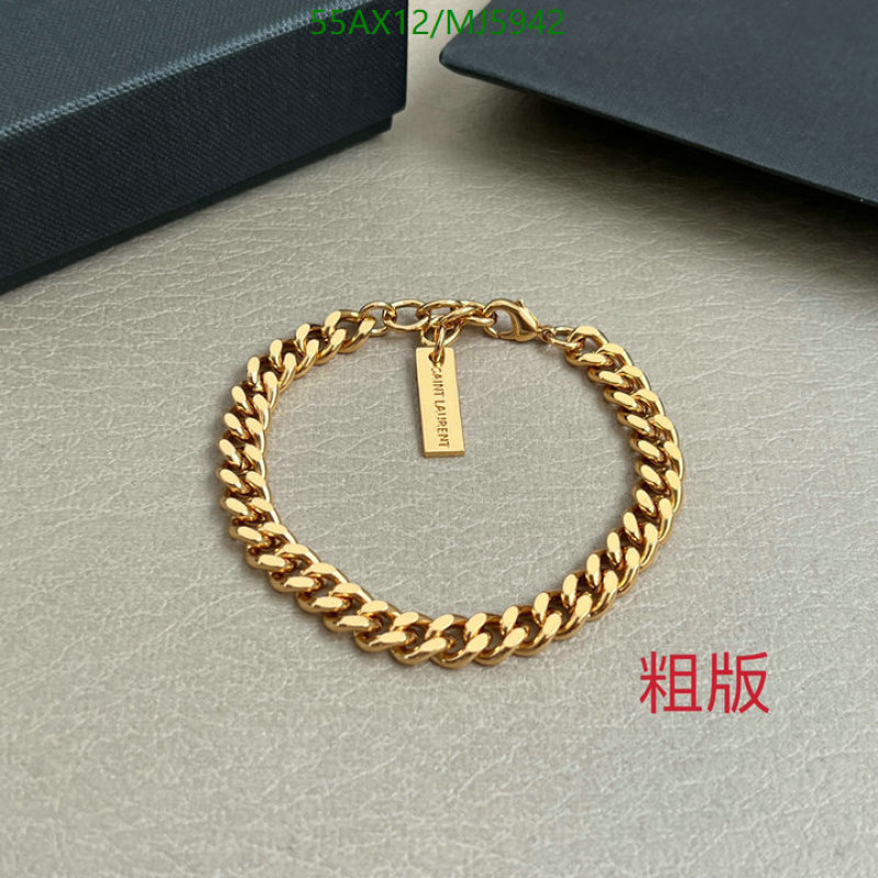 YSL-Jewelry Code: MJ5942 $: 55USD