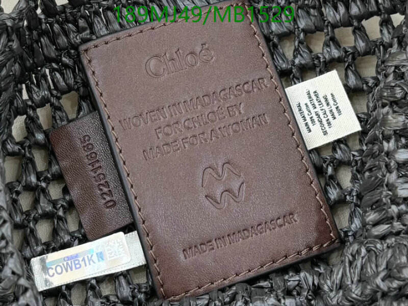 Chlo-Bag-Mirror Quality Code: MB1529 $: 189USD