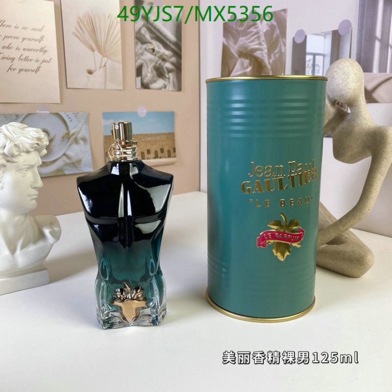 Jean Paul Gaultier-Perfume Code: MX5356 $: 49USD