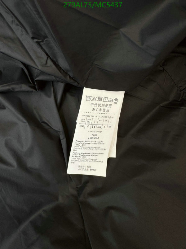 MaxMara-Down jacket Women Code: MC5437 $: 279USD
