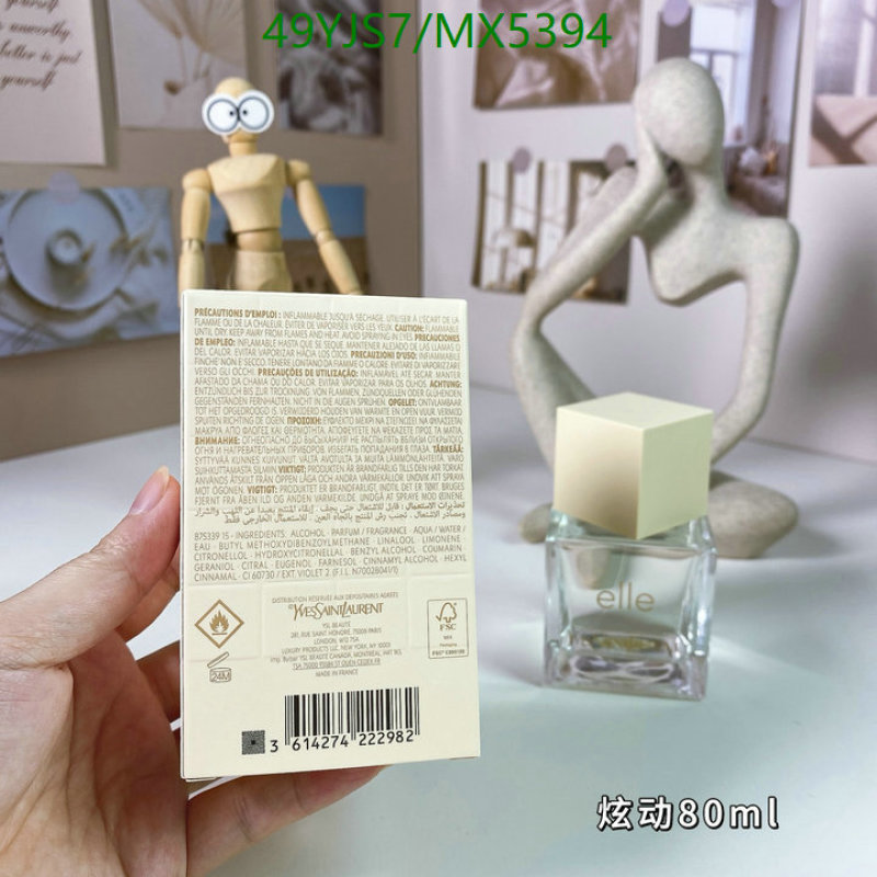 YSL-Perfume Code: MX5394 $: 49USD