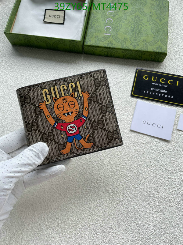Gucci-Wallet-4A Quality Code: MT4475 $: 39USD