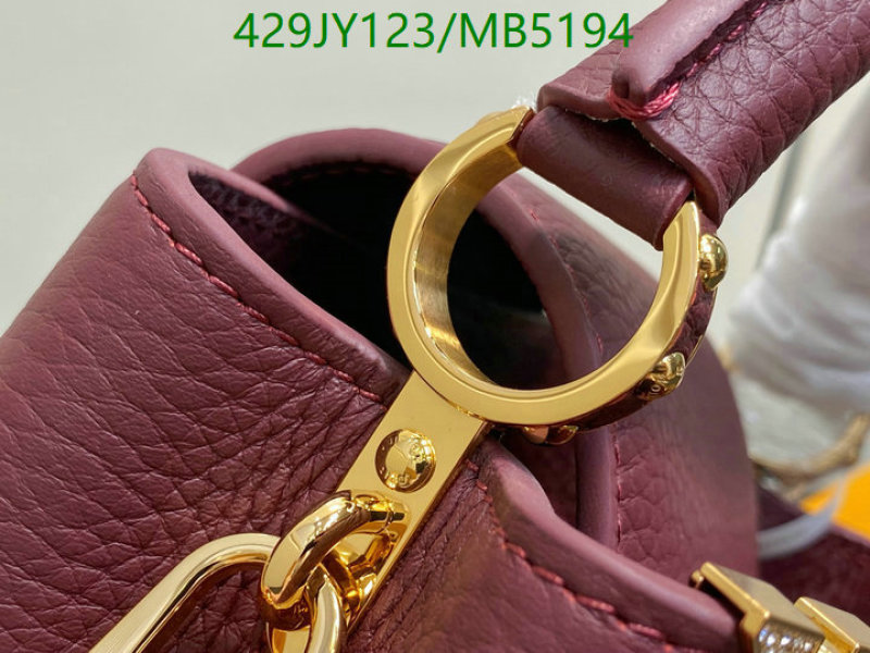 LV-Bag-Mirror Quality Code: MB5194