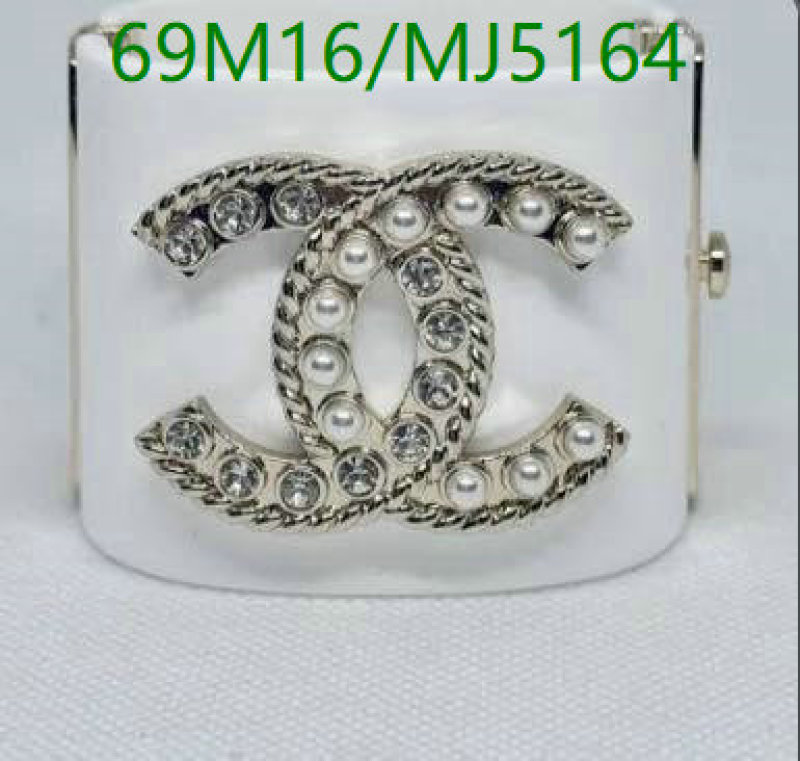 Chanel-Jewelry Code: MJ5164 $: 69USD