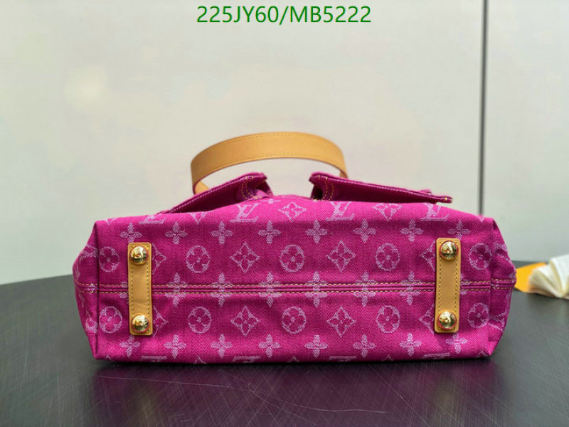 LV-Bag-Mirror Quality Code: MB5222 $: 225USD