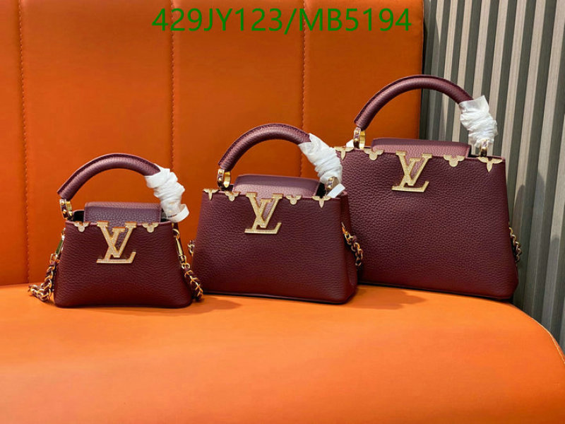 LV-Bag-Mirror Quality Code: MB5194